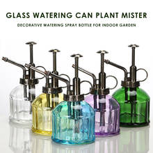 Mini Glass Watering Can Plant Mister Plant Flower Watering Pot Spray Bottle Watering Kettle Garden Water Sprinker Garden Tool 2024 - buy cheap