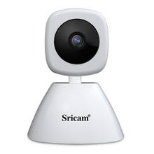 Sricam-cámara IP inteligente SP026 1080P, WiFi, IA, seguimiento automático de movimiento, seguridad interior, CCTV, visión nocturna, Monitor de bebé 2024 - compra barato