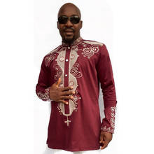 Мужская рубашка в африканском стиле с принтом Дашики, мужская одежда в африканском стиле, рубашка с длинным рукавом и пуговицами, уличная одежда для мужчин в африканском стиле, Camisa 2024 - купить недорого