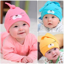 Hot Selling Lovely Baby Sleep Hat Newborn Cap Kids Infant Boys Girls Hats Beanies 2024 - buy cheap
