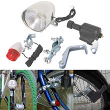 Motorized Bike Bicycle Friction Dynamo Generator Head Tail Light Acessories Drop Shipping 2024 - buy cheap