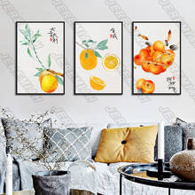 Orange Persimmon Hand-Painted Auspicious Triptych Poster Nordic Style Art Canvas Print Painting Modern Living Room Decoration 2024 - compra barato