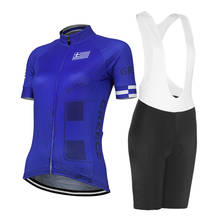 Новая летняя греческая Женская велосипедная кофта, дышащая спортивная одежда с коротким рукавом для езды на велосипеде Ropa Ciclismo Maillot 2024 - купить недорого