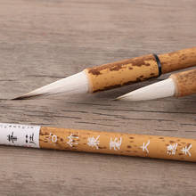 3 pçs lobo & lã cabelo caligrafia escovas chinês tradicional pincel caneta pintura chinesa roteiro regular escrita escova conjunto 2024 - compre barato