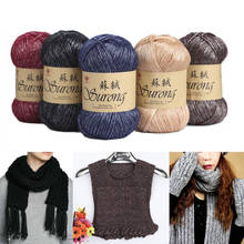 Rollo de hilo de lana de algodón suave para bebé, tejido de ganchillo colorido a mano, artesanal, suéter, bufanda y sombrero, gran oferta, 100 g/rollo 2024 - compra barato