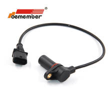 4890189 Crankshaft Position Sensor (CKP sensor) For CUMMINS CASE IH FORD IVECO VW 0281002410 6C315BA 0000004890189 2R0906433 2024 - buy cheap