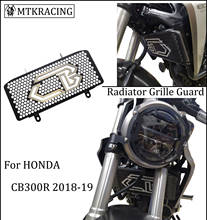 MTKRACING-cubierta protectora para rejilla de radiador, para HONDA CB300R CB 300R, 2018-2019 2024 - compra barato