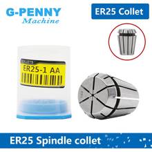 1pcs ER25 Spring Collet Chuck 0.015mm 1,2,3,4,5,6,7,8,9,10,11,12,13,14,15,16,1/4,1/8 For CNC Milling Lathe Tool Spindle Motor 2024 - buy cheap