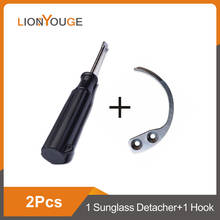 sunglass detacher 1 piece optical security tag remover black color for 58Khz eas system free shipping 2024 - buy cheap