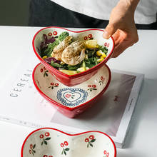 Керамическая круглая миска для завтрака и риса в скандинавском стиле с изображением сердца вишни креативная миска для фруктов и салата Бытовая десертная миска для лапши столовая посуда 2024 - купить недорого