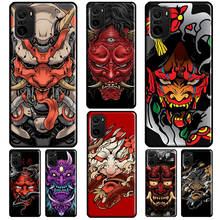 Японская Маска Hannya для Xiaomi Redmi Note 9, 7, 8 Pro, 8T, 9S, Note 10 Pro, чехол для Redmi 9C, 9A, 8A, 7A, 9, 9T 2024 - купить недорого