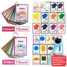 25PCS/set Colors & Shapes Learning English Flash Cards for Children Montessori Educational Toys Memories Games Flashcards card 2024 - buy cheap