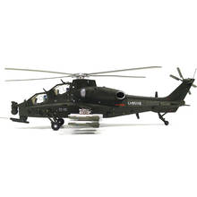 1:48 WZ-10 Alloy Diecast Helicopter Model Military Model for Home Decoration 2024 - buy cheap