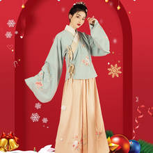 Hanfu coelho bordado roupa feminina dança nacionais festival festival festival festival rave roupas de apresentação vestido de fadas chinês dc4671 2024 - compre barato
