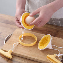Portable jogar ovo scrambler dourado gema de ovo agitador misturador misture ovos batedor dentro cozinha cozinhar ferramenta 2024 - compre barato