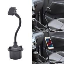 Car Phone Holder Magnetic Mount Cup Holder Magnet Phone Stand Universal for iPhone Samsung Huawei Xiaomi Any Size Smartphone 2024 - buy cheap