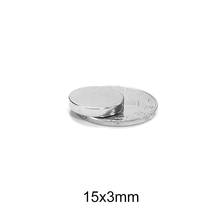 Imanes de neodimio de 15x3mm, disco magnético de búsqueda menor, 15x3mm x 3mm, 5/10/20/50/100 Uds. 2024 - compra barato