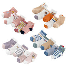 5Pairs/lot Kids Girls Socks Cotton Cartoon Socks for Boy Autumn Winter Baby Girl Socks for Children 1 2 3 4 5 6 7 8 9 10 11 12 T 2024 - buy cheap