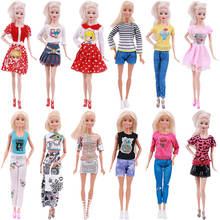 Кукольная одежда для малышей, обувь, брюки и платья, повседневная одежда, куклы, аксессуары для кукол, игрушки для девочек, подарки 2024 - купить недорого