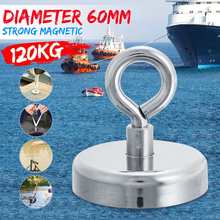 D60mm 120KG Strong Powerful Round Neodymium Magnet Hook Salvage Magnet Sea Fishing Equipments Holder Pulling Mounting Pot+Ring 2024 - buy cheap