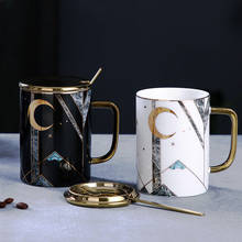 Nordic Creative Geometric Starry Night Marble Coffee Mug Office Milk Tea Cup Ceramic Mug Valentine's Day Wedding Birthday Gift 2024 - buy cheap