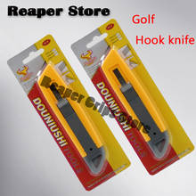 Hot Sale And New Portable Golf Kit Hook Knife DIY Golf Club Grip Special Tool Kit Hook Knife Golf Grips Accessories 2024 - buy cheap