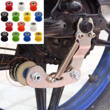 8mm universal motocicleta atv corrente polia rolo silder tensor guia de roda 2024 - compre barato