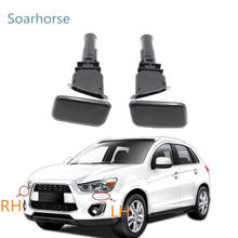 Car Headlamp Headlight Washer Sprayer Nozzle with Cover Cap For Mitsubishi ASX 2010 2011 2012 2013 2014 2015 2024 - buy cheap