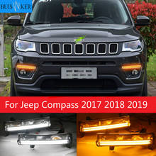 2PCS Daytime running light For Jeep Compass 2017 2018 2019 dynamic yellow turn Signal Light style Relay 12V LED car DRL fog lamp 2024 - buy cheap