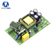 220V To 12V 1A/5V 1A AC-DC Switch Buck Converter Fully Isolation Isolated Double Dual Output Module Power Supply Board 2024 - buy cheap