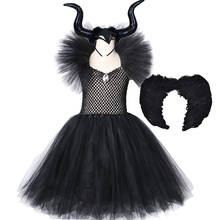 Черное малефикантное платье-пачка с рожками, крыльями, злыми королевами, причудливые платья для девочек, платье, детское платье на Хэллоуин 2024 - купить недорого