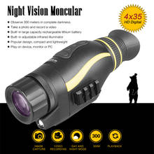 4X35 Инфракрасный цифровой прибор ночного видения изображения и видео запись многофункциональный день и ночь Монокуляр ИК телескоп для охоты 2024 - купить недорого