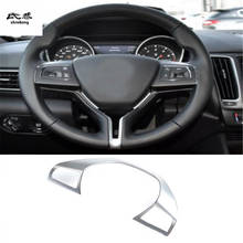 Cobertura para decoração de volante em abs, cromado, acessórios para carro, 2012-2019, maserati levante, 1 peça 2024 - compre barato