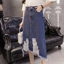 Zoki модная женская джинсовая юбка с высокой талией, Весенняя Джинсовая длинная юбка с кисточками, повседневная Корейская тонкая Синяя Женская хлопковая Юбка Faldas 2020 2024 - купить недорого