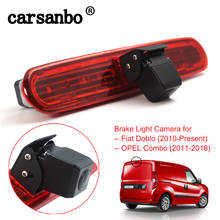 Carsanbo 7 Inch Rearview Mirror Monitor & Car Auto Brake Light Rear View Camera for Fiat Doblo 2010-Present/OPEL Combo 2011-2018 2024 - buy cheap