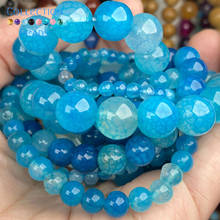 Natural Stone Blue Dragon Veins Agates Loose Spacer Round Beads For Jewelry Making 6-10 MM DIY Bracelet Accessories Wholesale 2024 - buy cheap