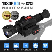 Цифровой Монокуляр ночного видения Eagleeye HD 4X, цифровой Монокуляр с инфракрасным ИК-подсветкой IR850 для gs27-0030 2024 - купить недорого