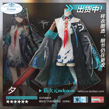 Roupa de fantasia feminina para halloween, roupa de festa para cosplay, fantasia de monge, ararárbia, anime, 2021 2024 - compre barato