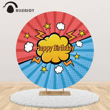 Allenjoy Hero Theme Round Backdrop Colorful City Birthday Circle Background Photo Studio Child Candy Tableclndy Table Cover 2024 - buy cheap