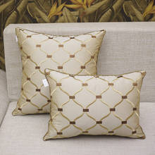 Роскошный чехол для подушки, домашняя декоративная Европейская диванная подушка синего и коричневого цвета 2024 - купить недорого