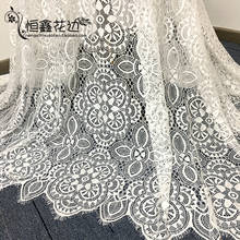 White black 150cm *300cm Wedding bridal Dress Applique DIY Bridal Headdress scarf veil Eyelash lace fabric curtainfree shipping 2024 - buy cheap