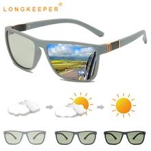 Longo Goleiro Photochromic Polarizada Óculos De Sol Dos Homens Óculos Camaleão Discolor óculos de Sol Óculos de Condução Óculos de sol gafas de sol 2024 - compre barato