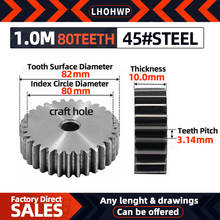 Engranaje de acero cnc de 1 M80 dientes, engranaje recto, industria de maquinaria de precisión, Piñón 2024 - compra barato