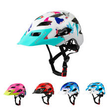 Light Kids Protective Bike Helmet Integrally-Molded MTB Road Scooter Balance Sport Helmet Cycling Child Boy Girls Protect Helmet 2024 - buy cheap