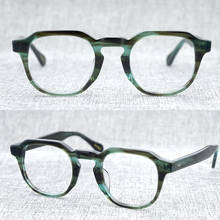 Montura de gafas de acetato para hombre y mujer, anteojos de estilo Vintage, transparentes, polígonos, para Miopía 2024 - compra barato