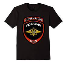 Мужская хлопковая футболка с коротким рукавом, модная повседневная рубашка с принтом полицейских знаков России, лето 2024 - купить недорого