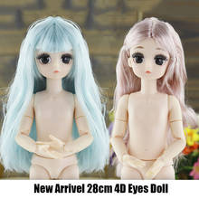 28cm Girl Doll Toy Blue Pink Sliver Hair Dress Up Movable Joints Naked BJD Doll with 4D Eyes Fashion Dolls Kids Gift for Girl 2024 - buy cheap