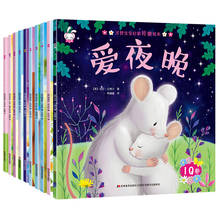 EQ-libro de cuentos para niños de 0 a 6 años, buenos hábitos para cultivar la iluminación de padres e hijos, para la primera infancia 2024 - compra barato