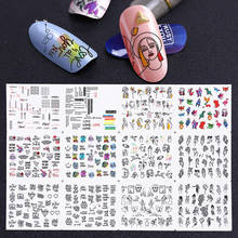 Новинка, модный дизайн, 3D наклейки для ногтей, аксессуары для украшения своими руками 2024 - купить недорого