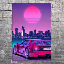 Home Decoration Vaporwave Canvas Painting Wall Art Retrowave Neon Poster Modular Luxury Car Picture Frame For Bedside Background 2024 - buy cheap